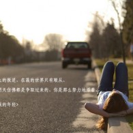ɽϺլ
